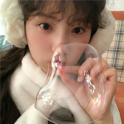 好好活着